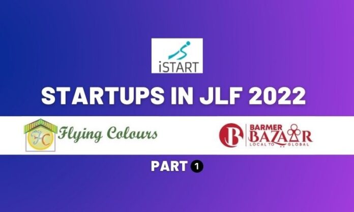 iStart startups