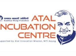 Atal Incubation Centre - Rambhau Mhalgi Prabodhini
