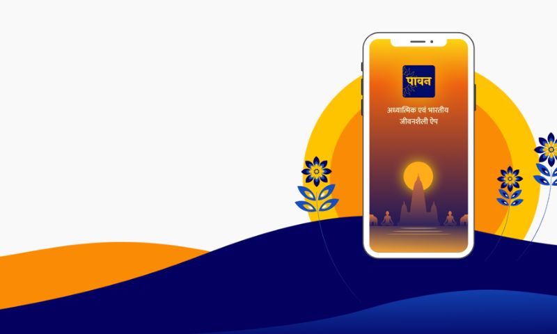 [Funding alert] Religious content app Paavan raises $500K in seed round