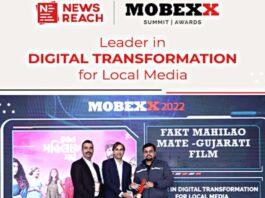 NewsReach honoured for their exceptional efforts in promoting the Gujarati movie, 'Fakt Mahilao Maate' through Local News Community Platform