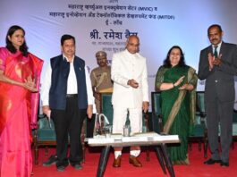 91Springboard partners with Government of Maharashtra for the launch of government’s new initiative, Maharashtra Virtual Incubation Center (MVIC)