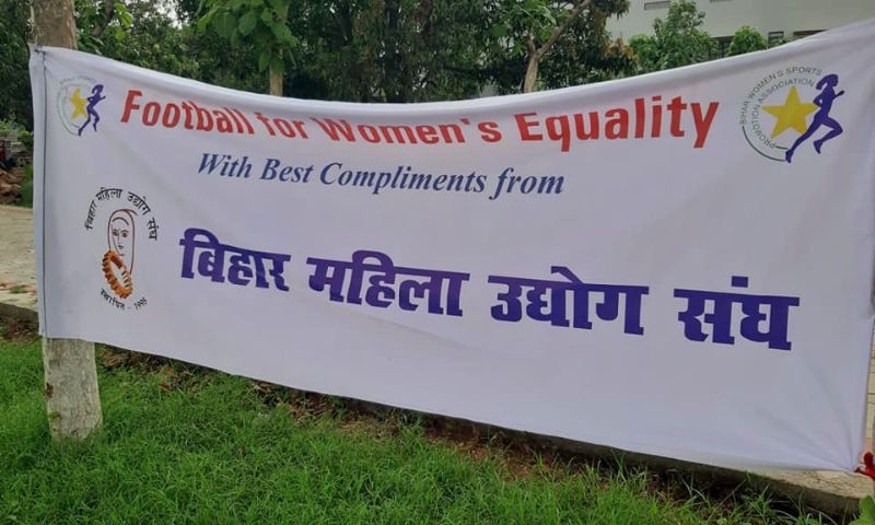 Bihar Mahila Udyog Sangh - The registered organization of BMUS is the only apex body representing women entrepreneurs in the entire Bihar. Its primary function is to act as a launching platform to facilitate the marketing of its products.