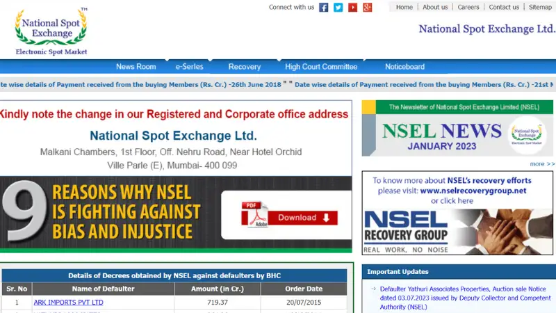 In the field of e-gold trading, NSEL stands for national spot exchange Limited and has emerged as a leader in establishing new benchmarks for dependability and creativity. It was founded as a division of Financial Technologies India Limited and it has gained a reputation for its innovative ideas and reliable trading infrastructure. 
