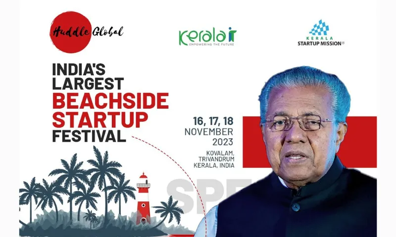 Kerala Startup Mission (KSUM) is organizing the fifth edition of "Huddle Global 2023," India's premier startup conclave, from November 16 to 18 in the state capital.