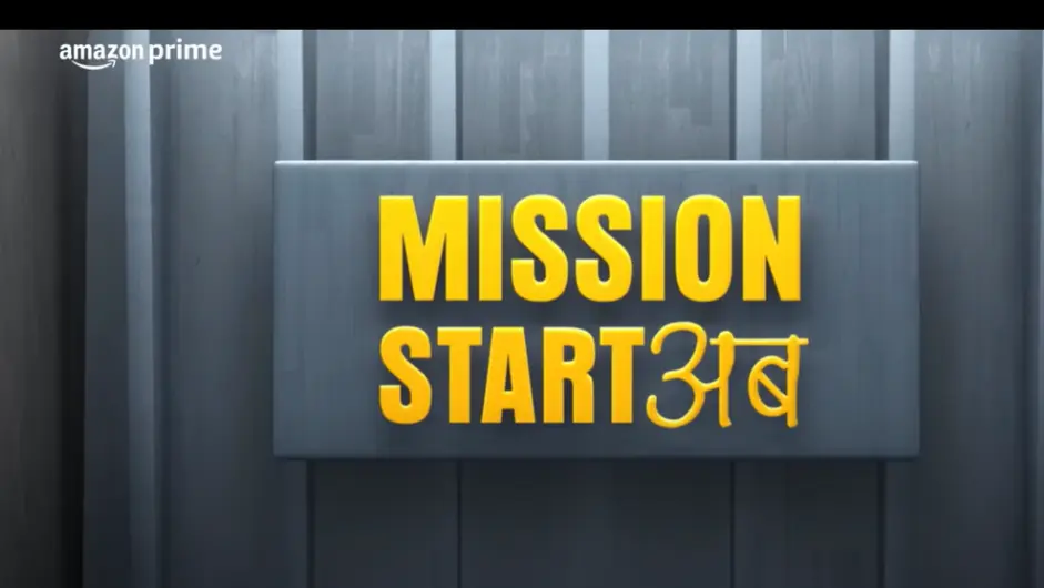 The debut of Mission Start Ab, an original reality series from Prime Video, the most popular entertainment destination in India, has been announced. On December 19, the first-ever competitive series on the service will debut globally, focusing on grassroots entrepreneurs in India and sharing their inspiring tales of tenacity, fortitude, and unflinching endurance with audiences across 240+ nations and territories.