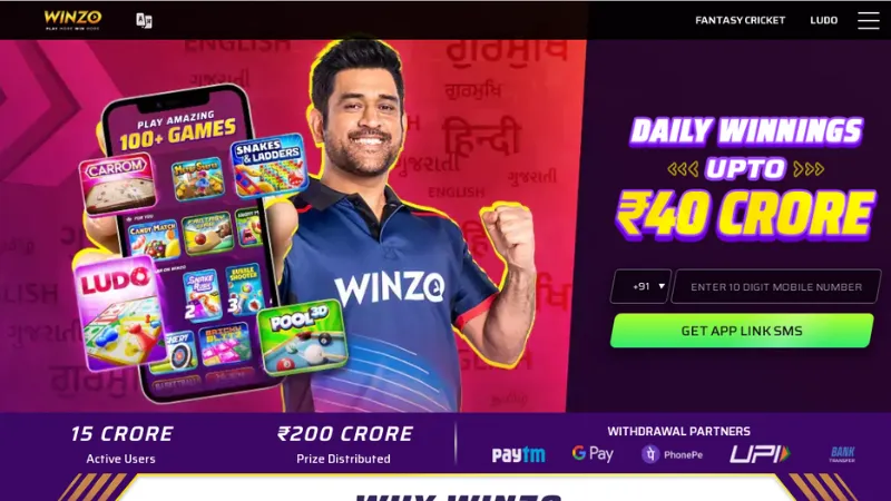 WinZO - The popular social gaming and interactive entertainment platform