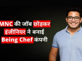 Change Struggles into Opportunity Shubham Maheshwari Being Chef